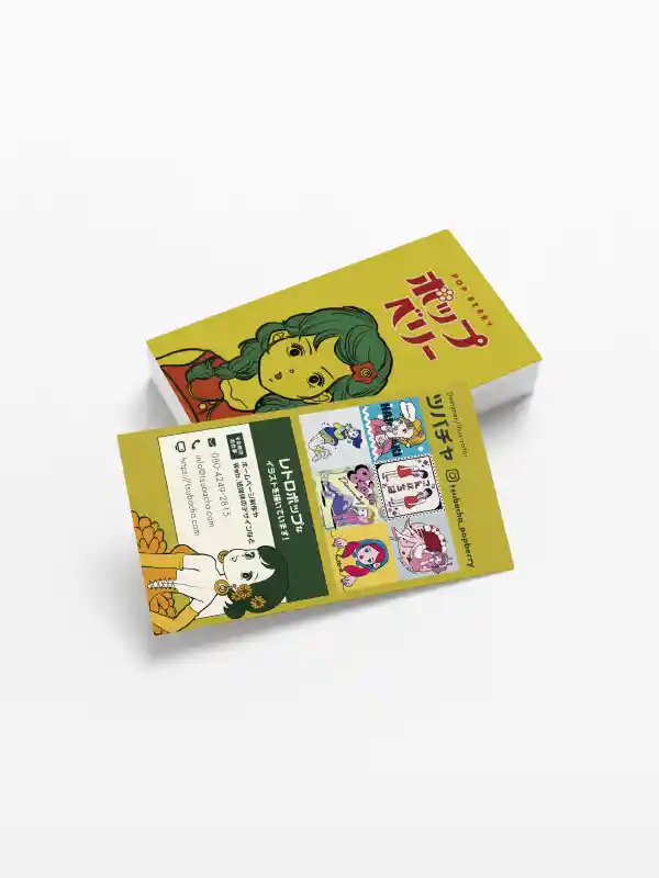 クリエイター名刺