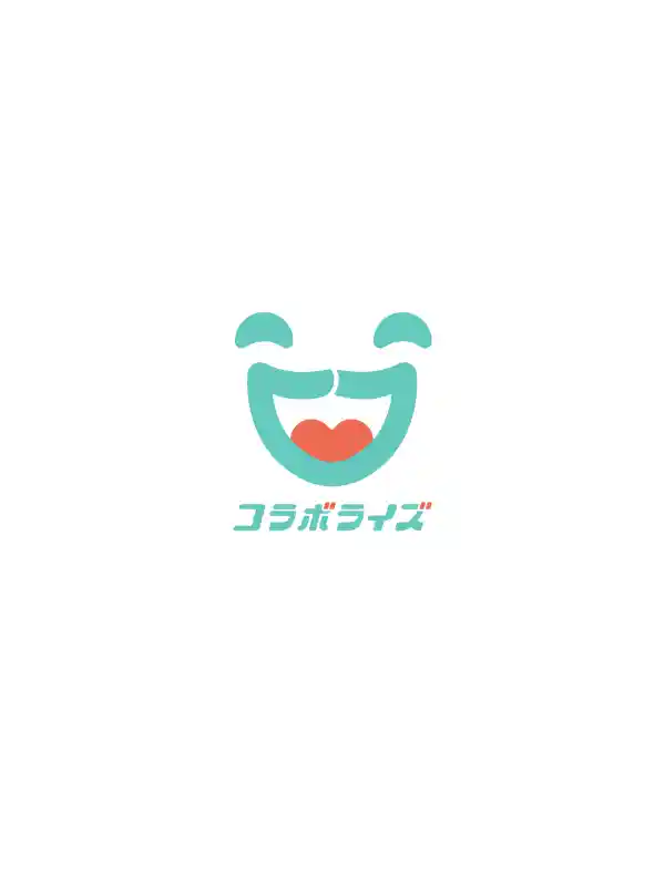 架空人材会社ロゴ