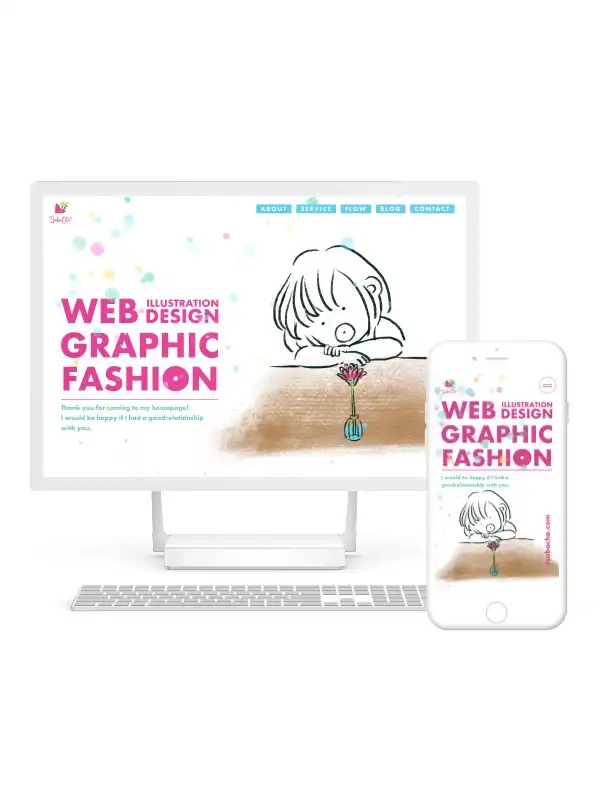 ポートフォリオサイト